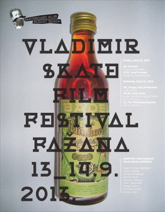 Vladimir-plakat-2013